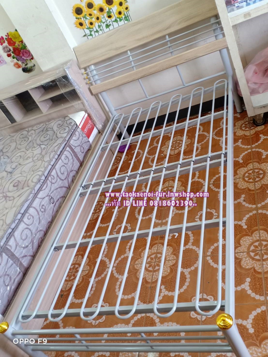 Justin เตียงเหล็ก 3.5 ฟุต