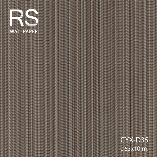 วอลเปเปอร์สีพื้น แท็กเจอร์แนวตั้ง มีกลิเตอร์ สีน้ำตาล CYX-D35