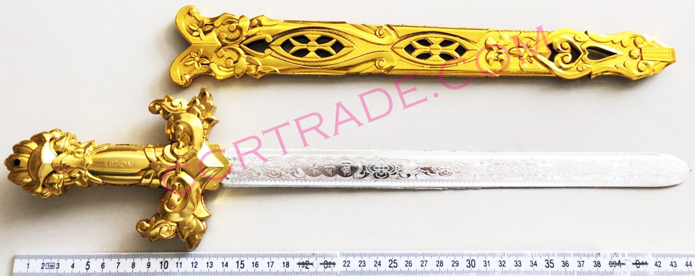 ดาบอัศวิน+ปลอกสีสะท้อน 48.5 ซม.