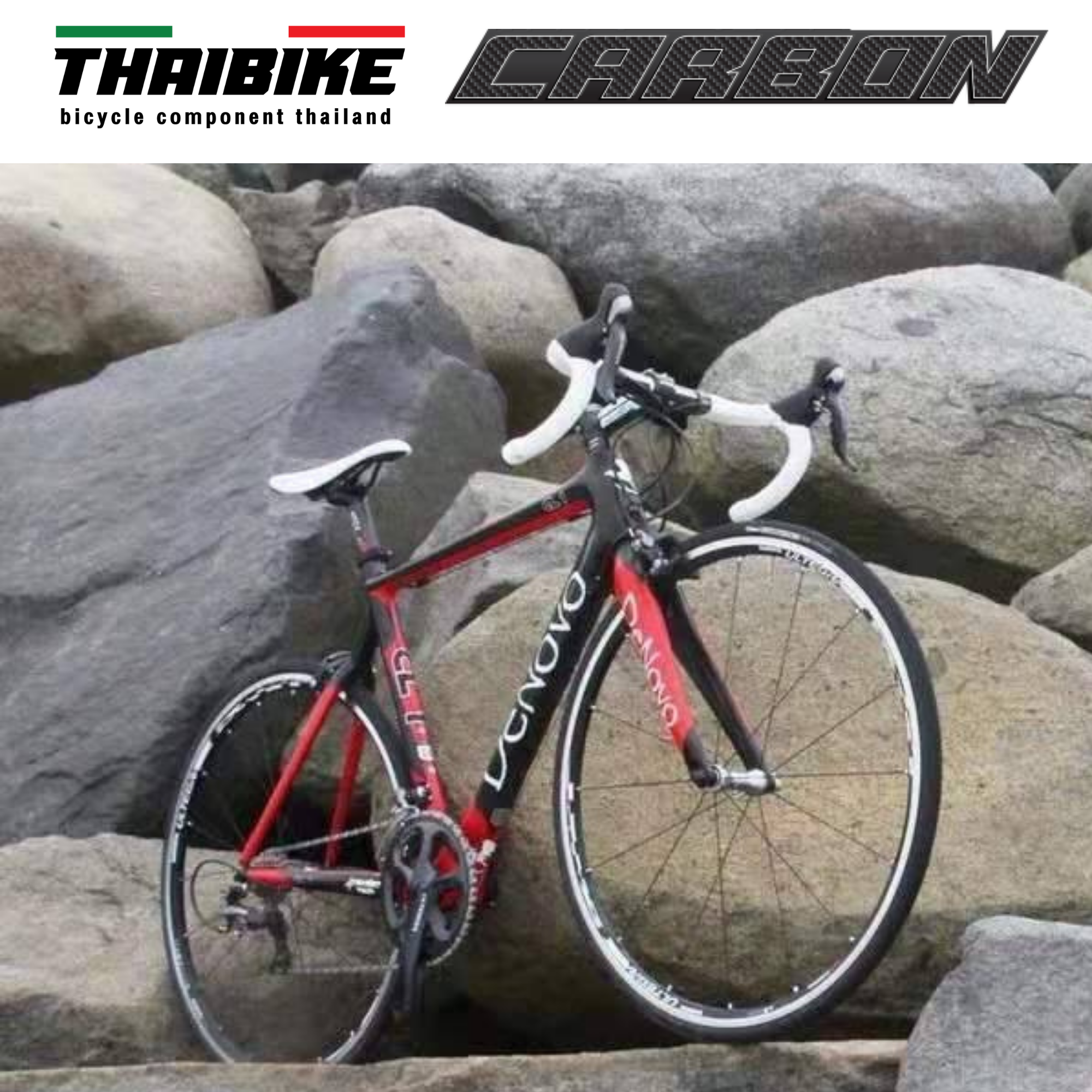 เฟรมจักรยานเสือหมอบคาร์บอนแท้ ยี่ห้อ DENOVO พร้อมตะเกียบ หลักอานคาร์บอน