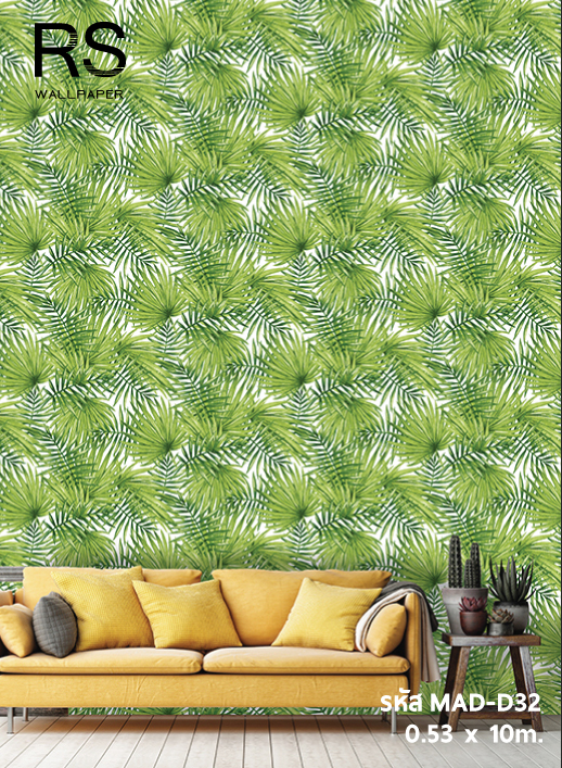 วอลเปเปอร์ลายใบไม้สีเขียว ธรรมชาติ(Tropical Style)MAD-D32