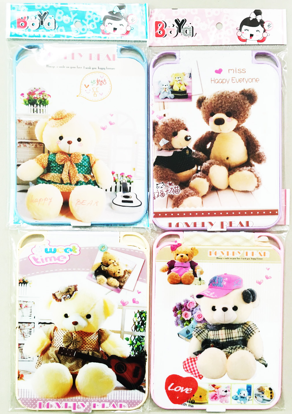 กระจกพับขอบมน ลายการ์ตูน 11x15 ซม.