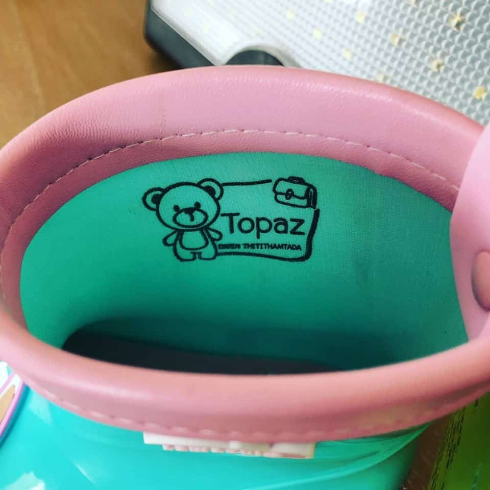 ตรายางปั๊มพลาสติก ตราปั๊มใส ตรายางปั๊มบรรจุภัณฑ์