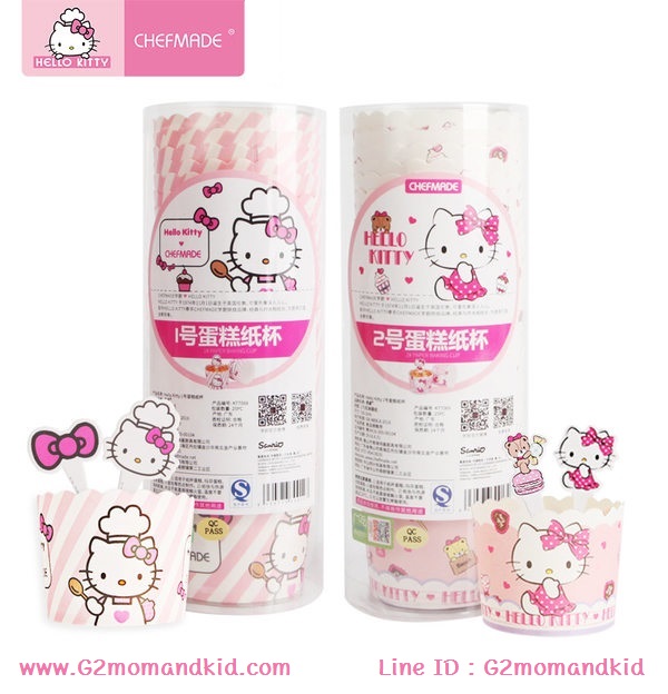 ++พร้อมส่ง++ ถ้วยปาเน็ตโทน ถ้วยคัพเค้ก ขอบหยัก พร้อมป้ายกระดาษตกแต่ง ลายคิตตี้ แบรนด์ CHEFMADE สินค้าลิขสิทธิ์แท้ มีให้เลือก 2 ลายนะคะ