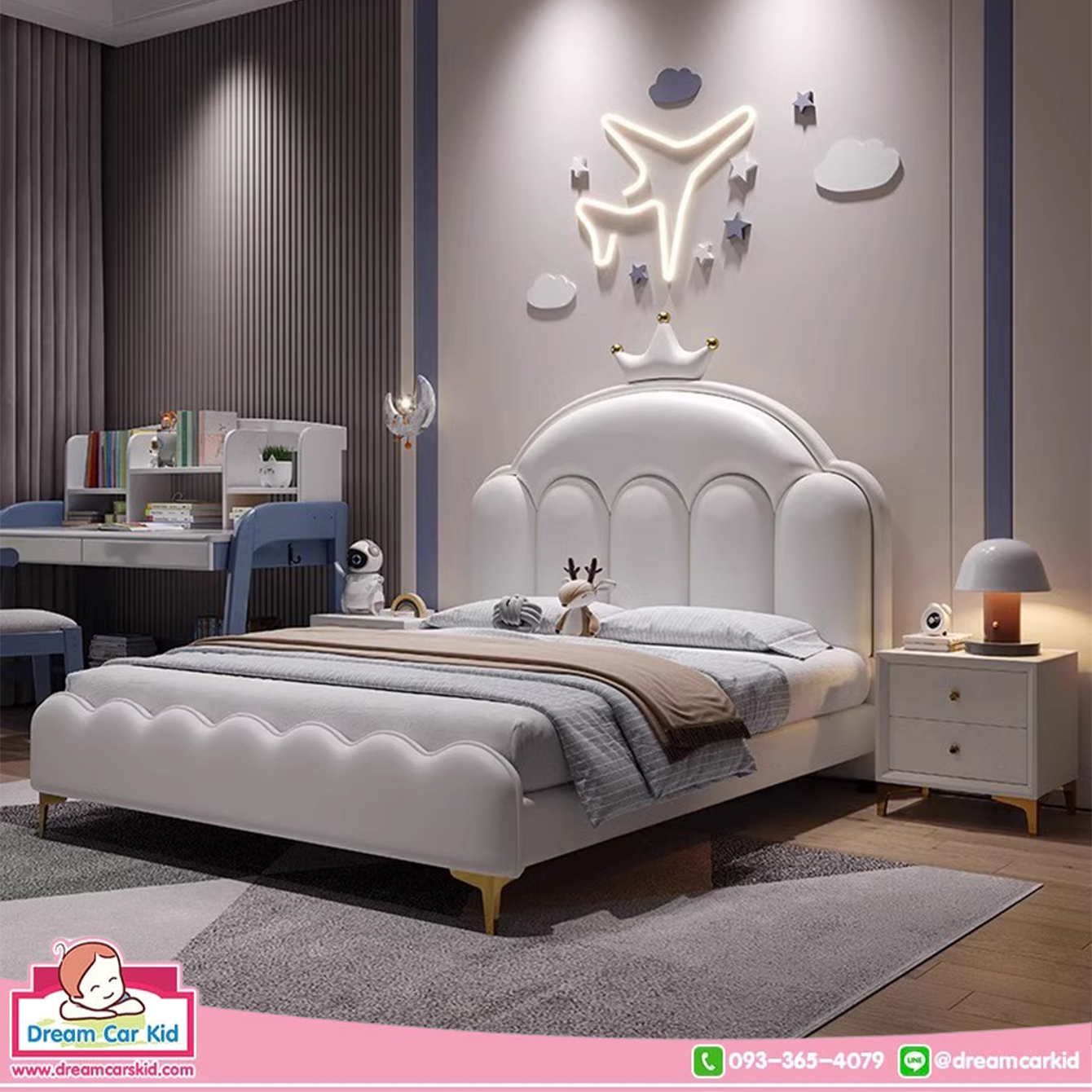 เตียงนอนรุ่น BDYA-1073