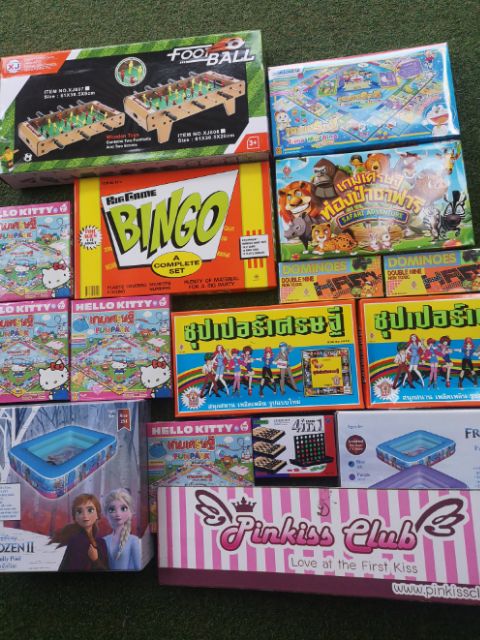 เกมโดมิโน่ กล่องใหญ่ 🎁เกมโดมิโน ไซต์ xxl เล่นได้จริง‼️พร้อมส่งจาก กทม