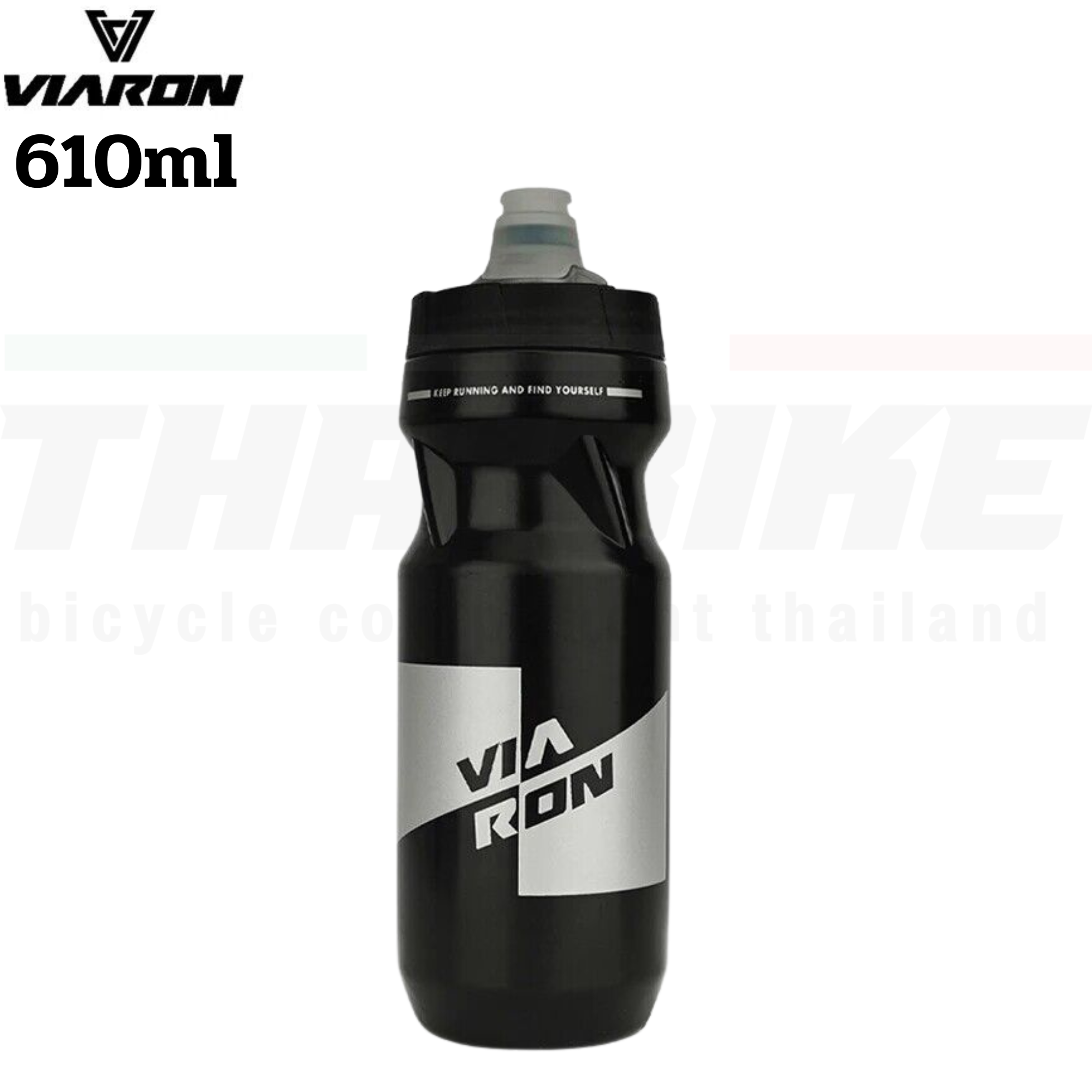 ขวดน้ำปั่นจักรยานเสือหมอบ เสือภูเขา VIARON 550/610ML KL02/KL04