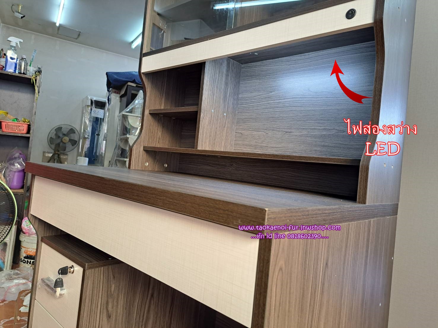 TB-902 โต๊ะทำงาน 90 ซม.