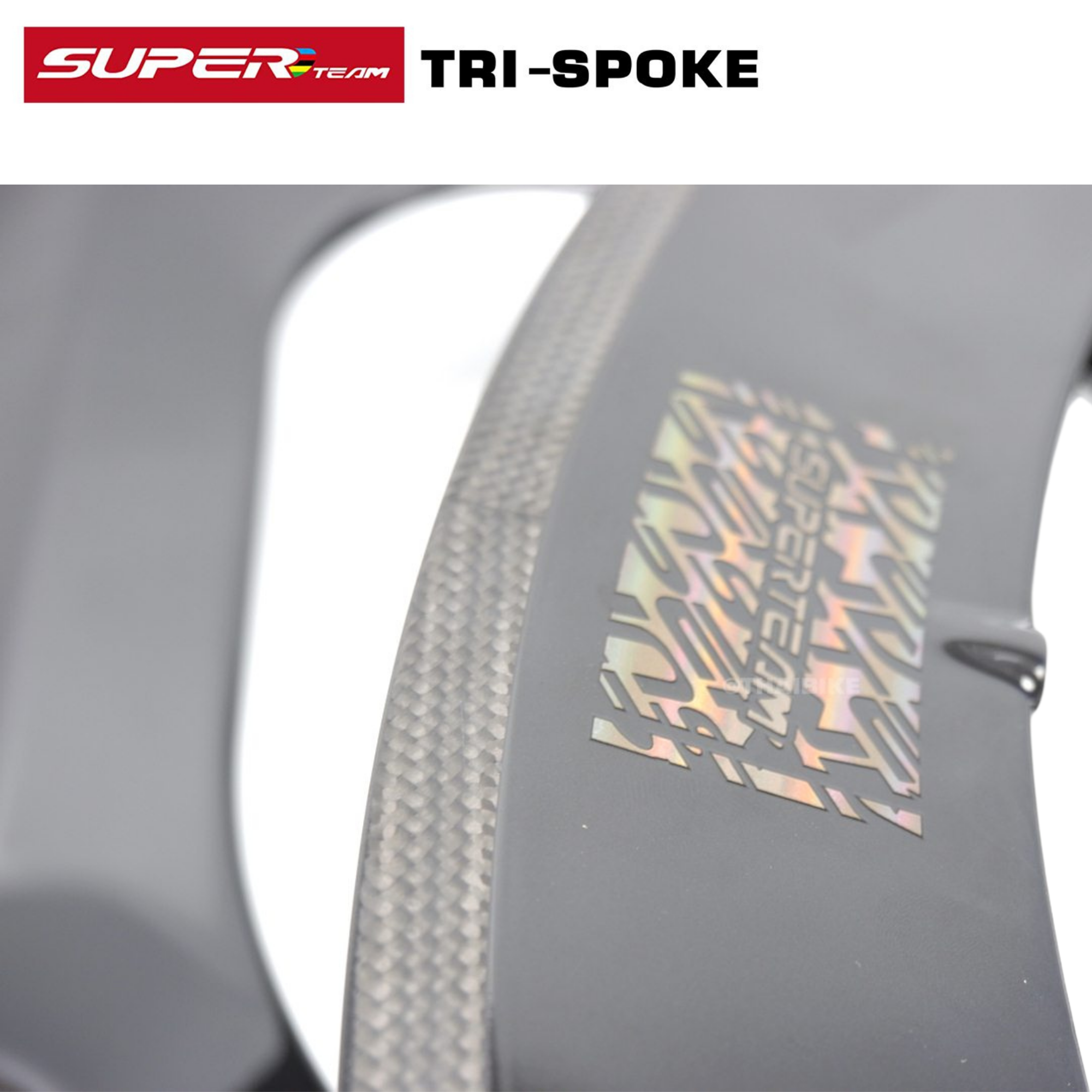 ล้อจักรยานคาร์บอน 3 ก้าน 700C SUPERTEAM TRI SPOKE สามก้าน ล้อคาร์บอน ประกันยาว