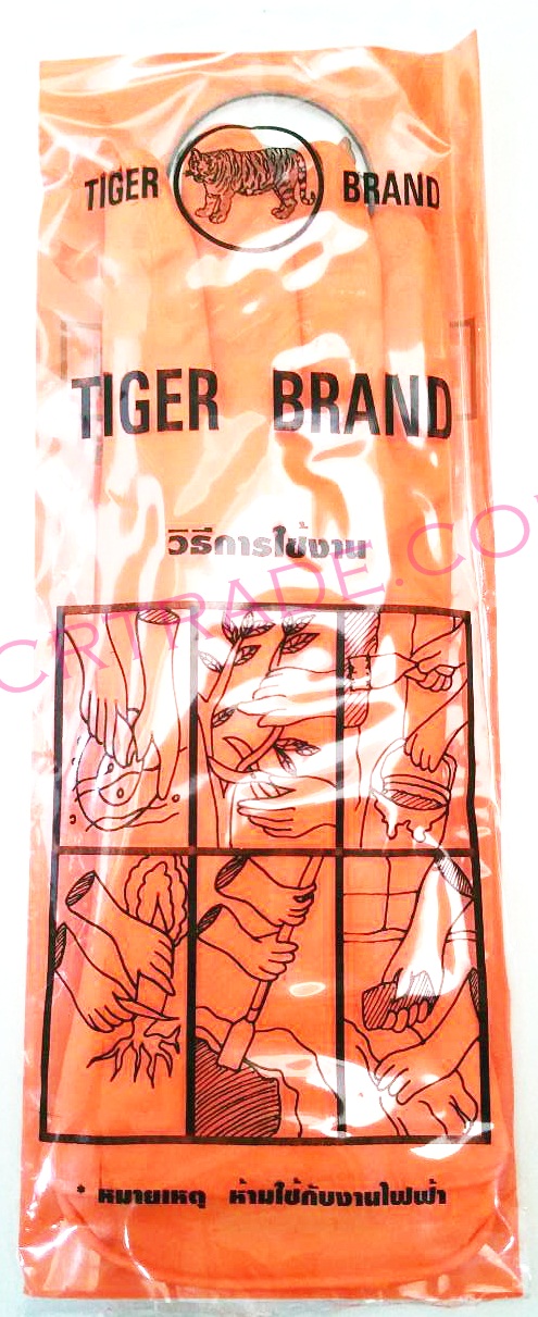 ถุงมือยางสีส้ม เบอร์ L ตราเสือ