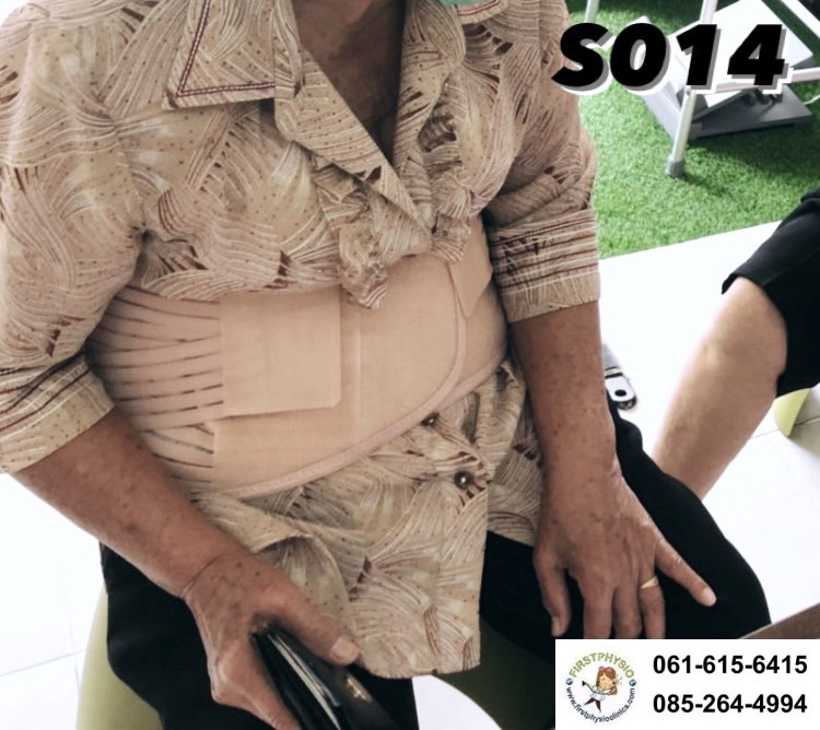 พยุงหลังและสะโพก Sacro Lumbar Support ที่รัดเอวปวดหลัง ที่รัดเอวปวดหลังร้าวลงขา เสื้อพยุงลำตัว เข็มขัดพยุงลำตัว เข็มขัดพยุงหลัง ที่รัดหลัง เฝือกพยุงระดับเอว Lumbosacral support LS support