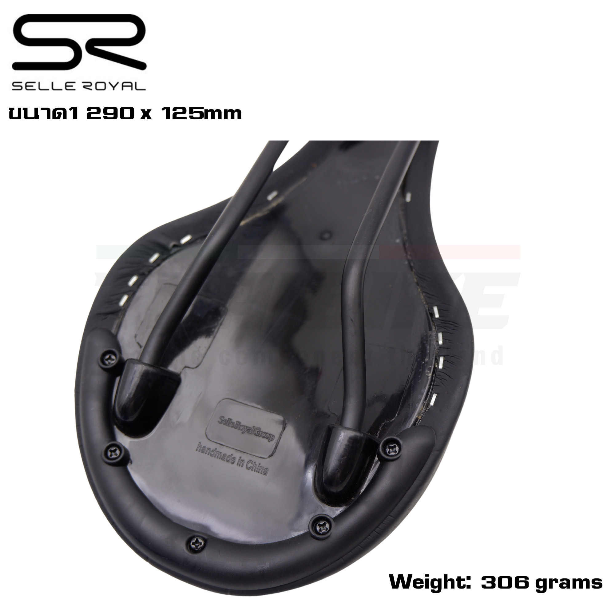 อานจักรยานเสือหมอบ เสือภูเขา selle royal ergofitsystem