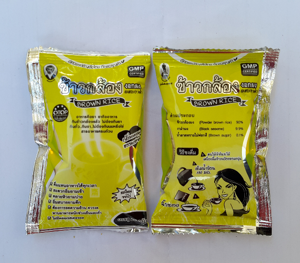 ข้าวกล้องงอกผงผสมงาดำแม่อุษา (22 กรัม × 16 ซอง)