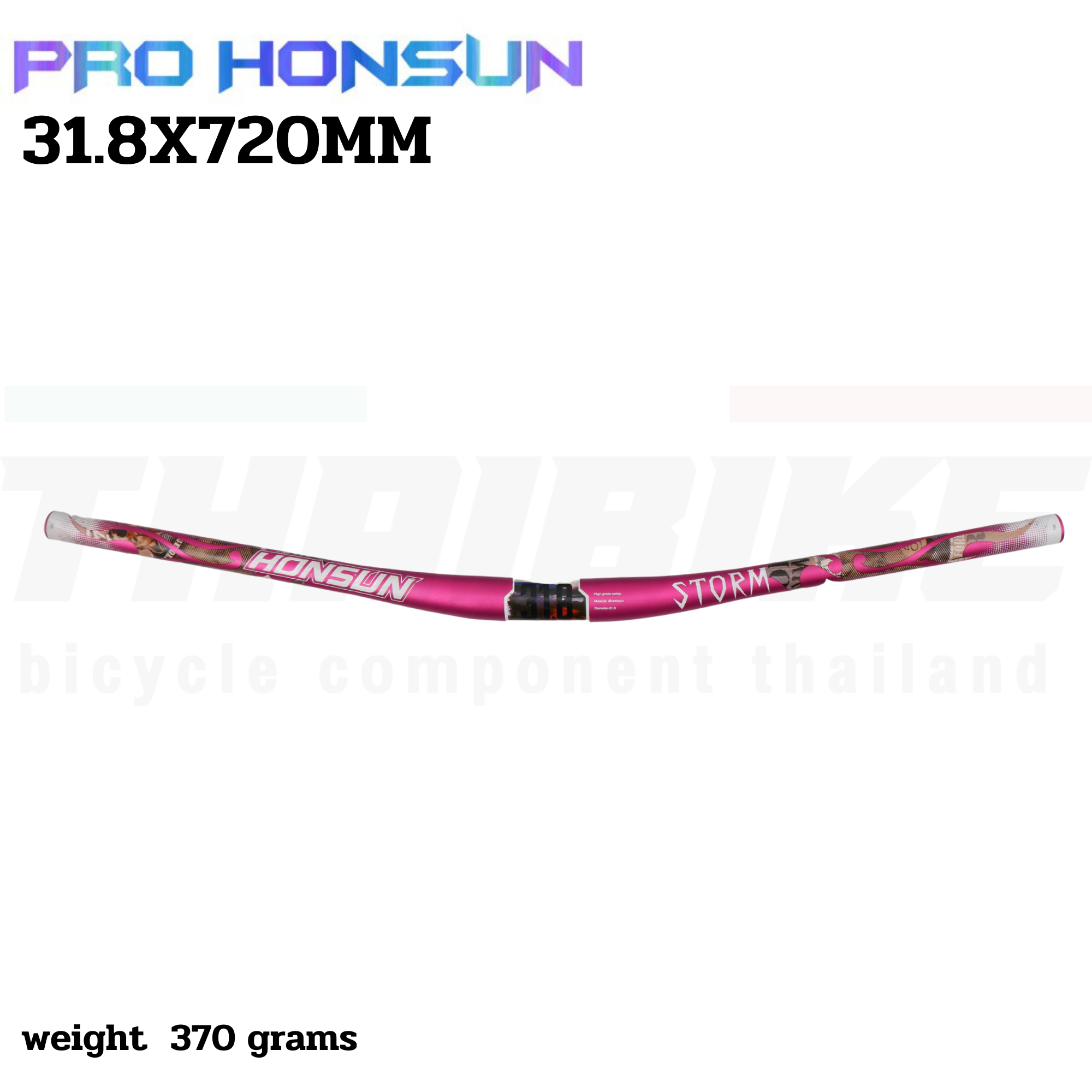 แฮนด์จักรยานเสือภูเขา อลูมิเนียม HONSUN ขนาด 31.8X720 มม.