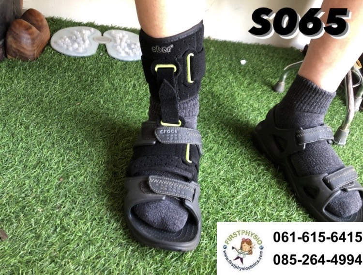 สายรัดกระดกเท้า (Foot up)/อุปกรณ์กันปลายเท้าตก/เท้าแกว่ง/สายรัดพยุงข้อเท้า/สายรัดพยุงปลายเท้า/ที่ประคองปลายเท้า