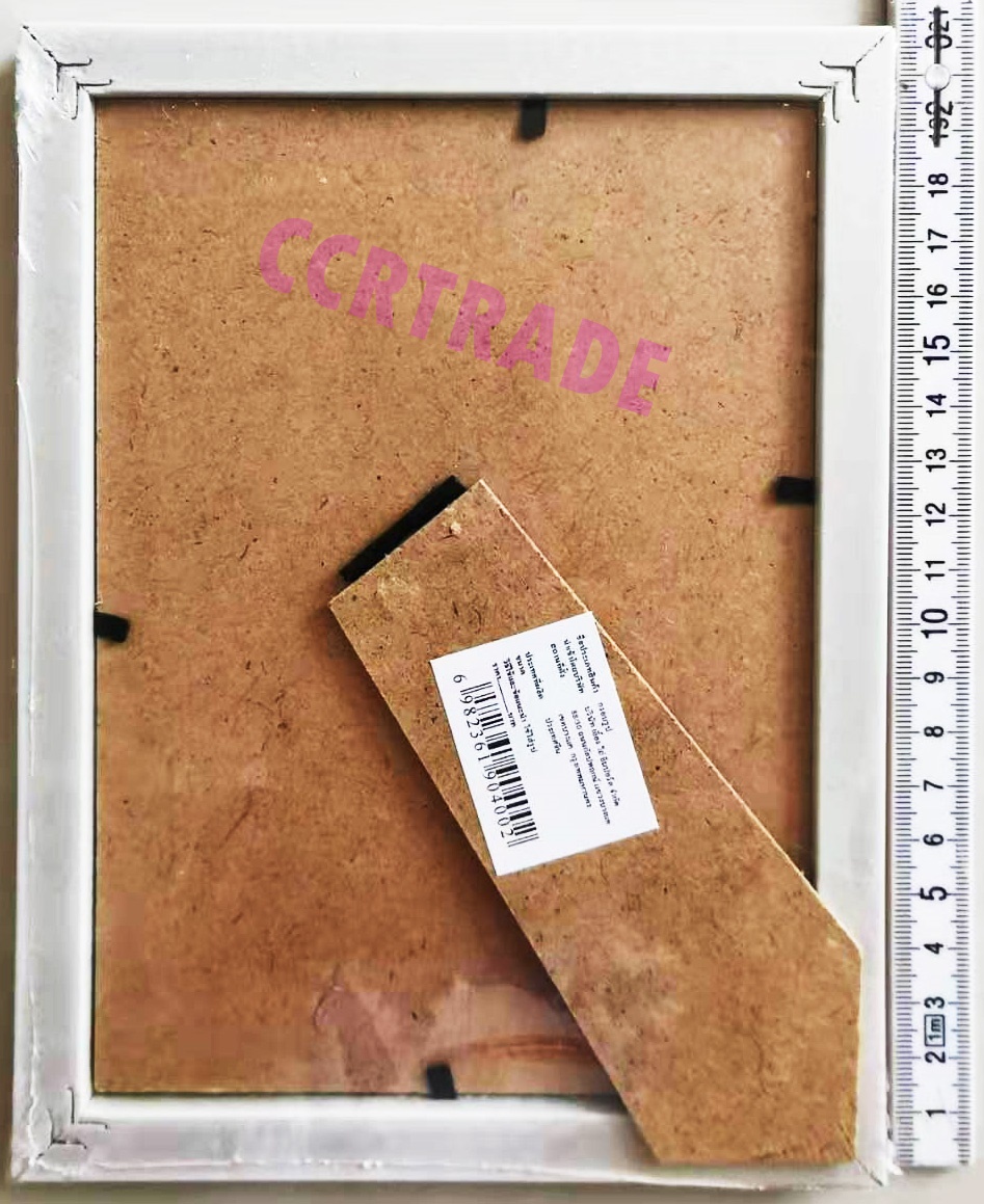 กรอบรูปไม้ขอบทอง มีขาตั้ง 5x7 นิ้ว