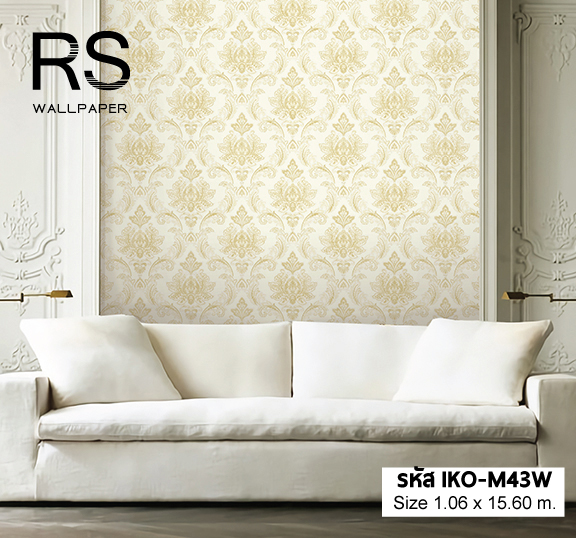 วอลเปเปอร์ลายหลุยส์ พื้นครีม ลายทองมีกลิเตอร์ IKO-M43W