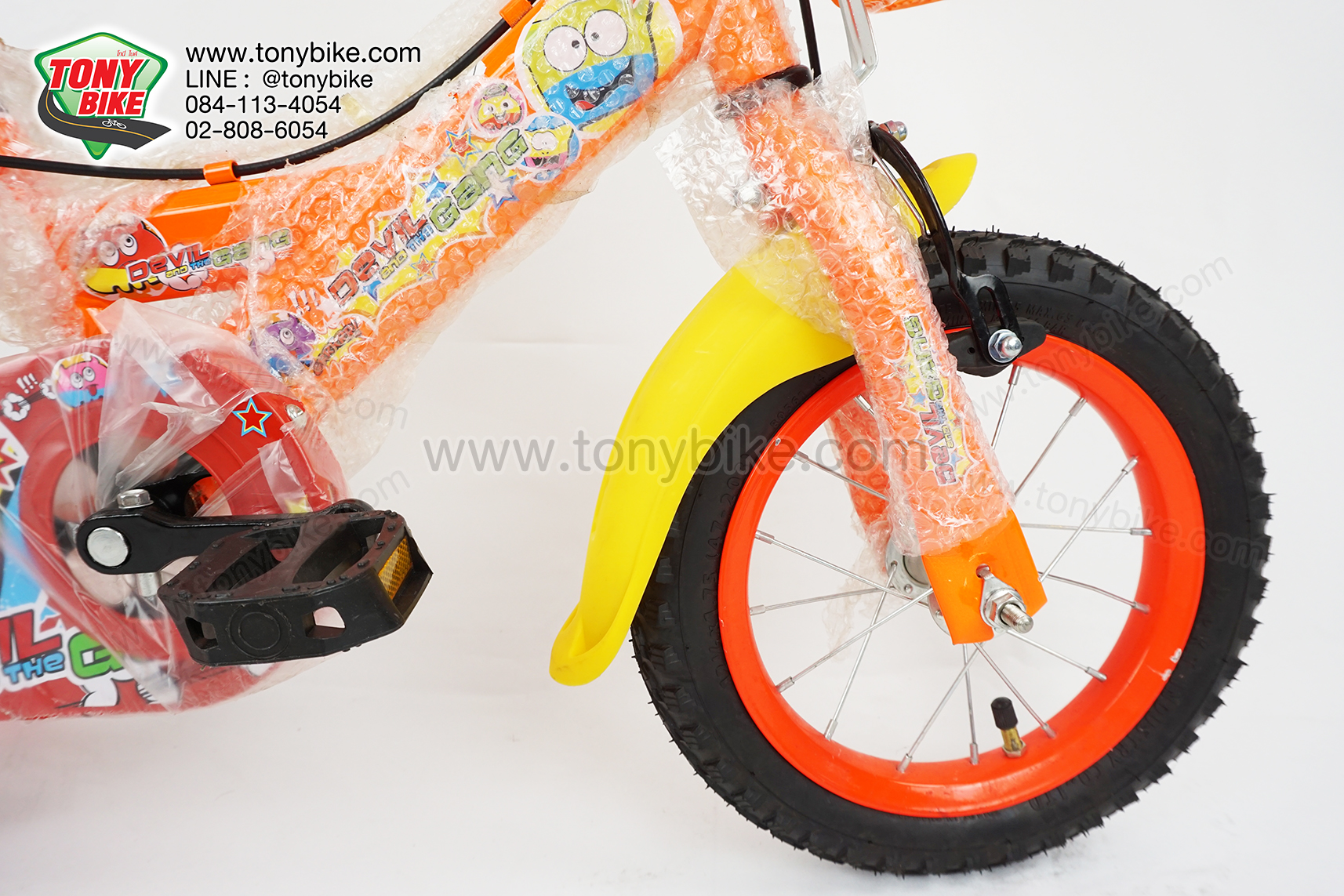 จักรยานเด็ก ล้อ 12 นิ้ว แฮนด์ตรง สีส้ม