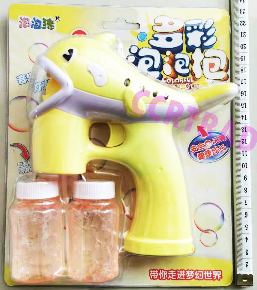 ปืนโลมาจัมโบ้+น้ำยา 2 ขวด มีเพลงแผง 23.5 ซม.(1x3)