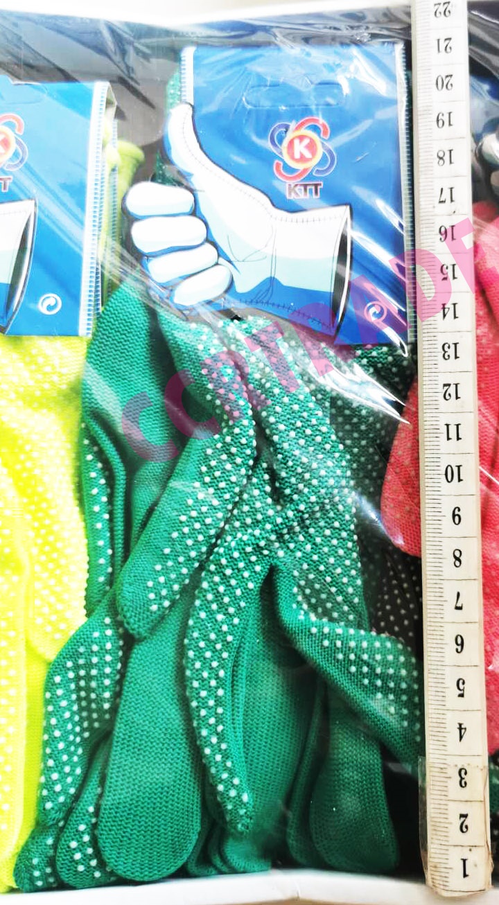 ถุงมือกันลื่ืนสีสดกล่อง 29.5 ซม.(Free size)