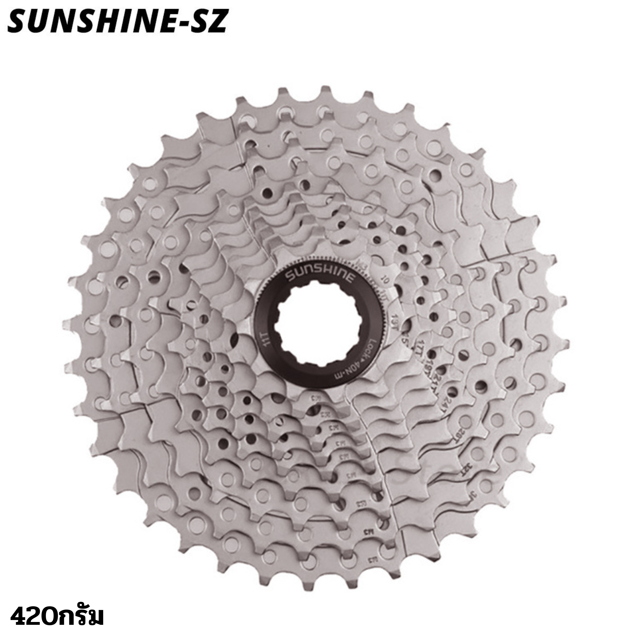 เฟืองจักรยาน SUNSHINE 10spd ขนาด 11-36T สเตอร์จักรยาน