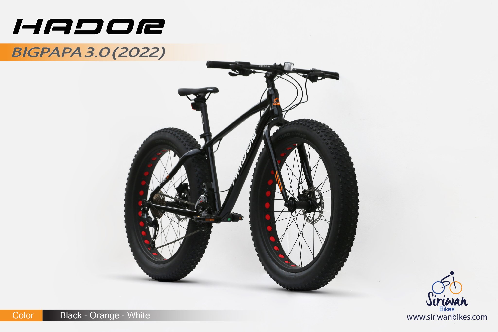 HADOR : BIG PAPA 3.0 จักรยานล้อโต 26นิ้ว 18สปีด เฟรมอลู ดิสน้ำมัน