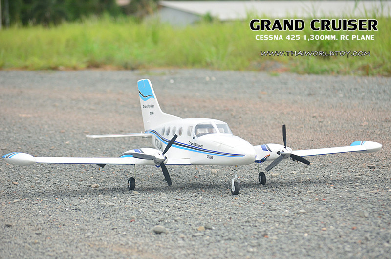 CESSNA425 GRAND CRUISER (PNP) RC PLANE 1300MM.