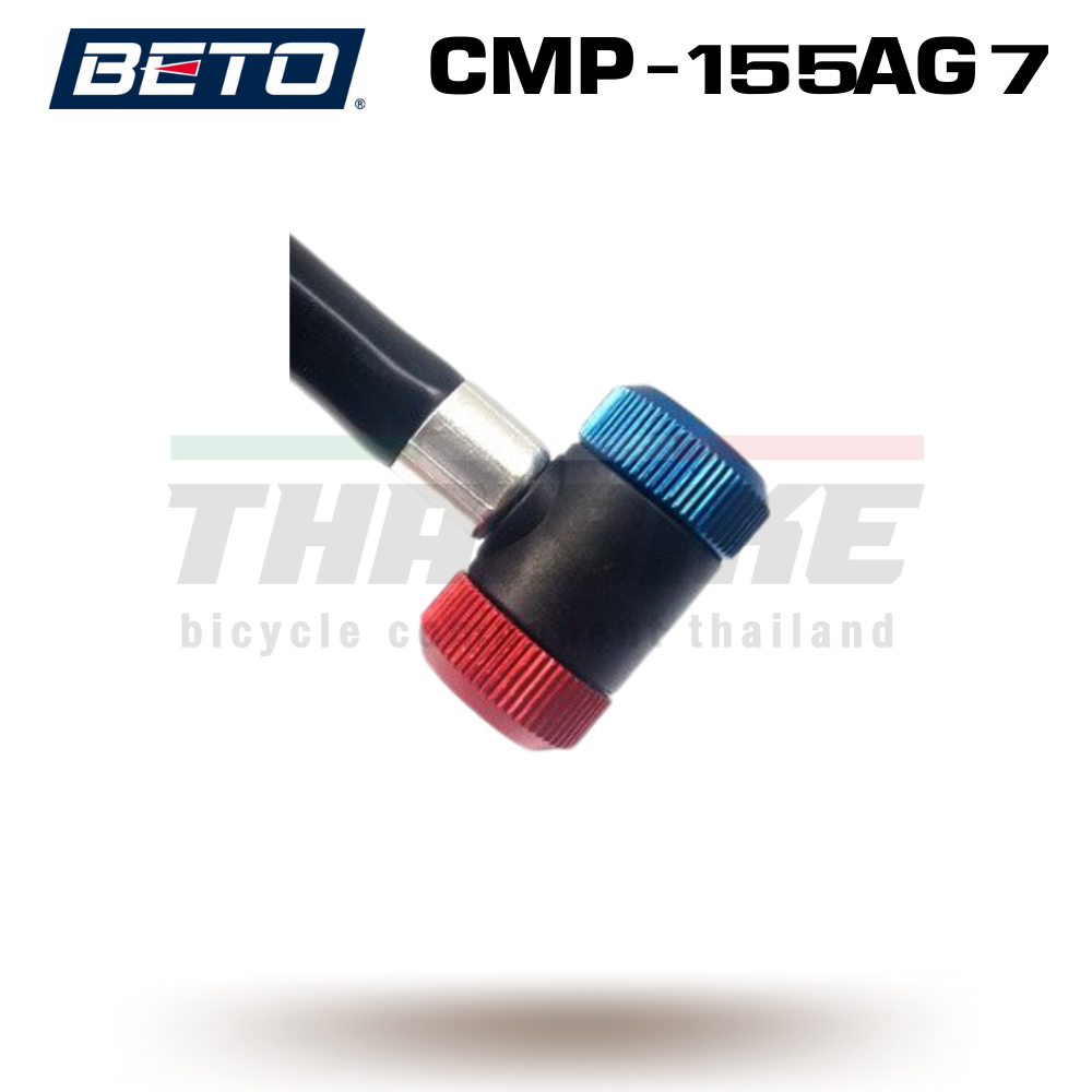 สูบตั้งพื้น จักรยาน มอเตอร์ไซต์ รถยนต์ beto ตั้งพื้น BETO CMP-155AG7