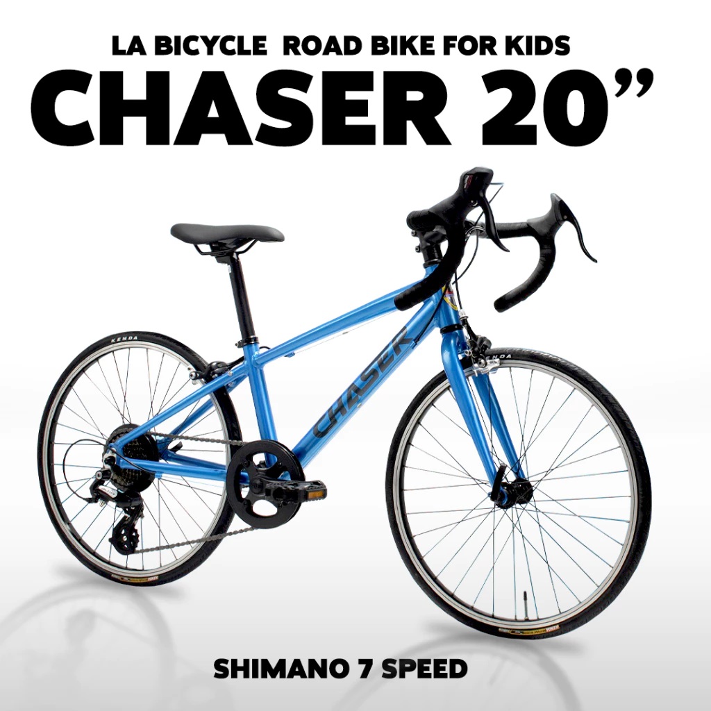 LA BICYCLE : CHASER จักรยานเสือหมอบเด็ก ล้อ 20 นิ้ว 7speed เฟรมอลูมิเนียม