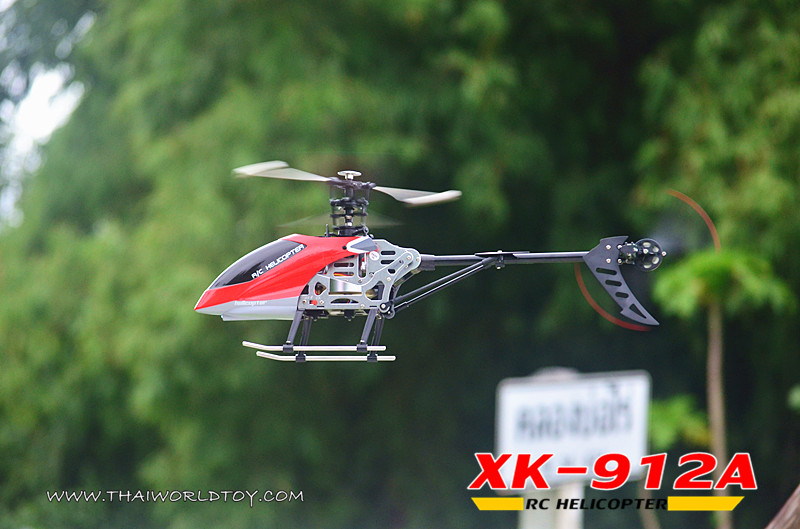 XK-912A 6G NEW VERSION