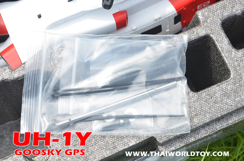 UH-1Y HUEY RESCUE GPS HELICOPTER GOOSKY E2