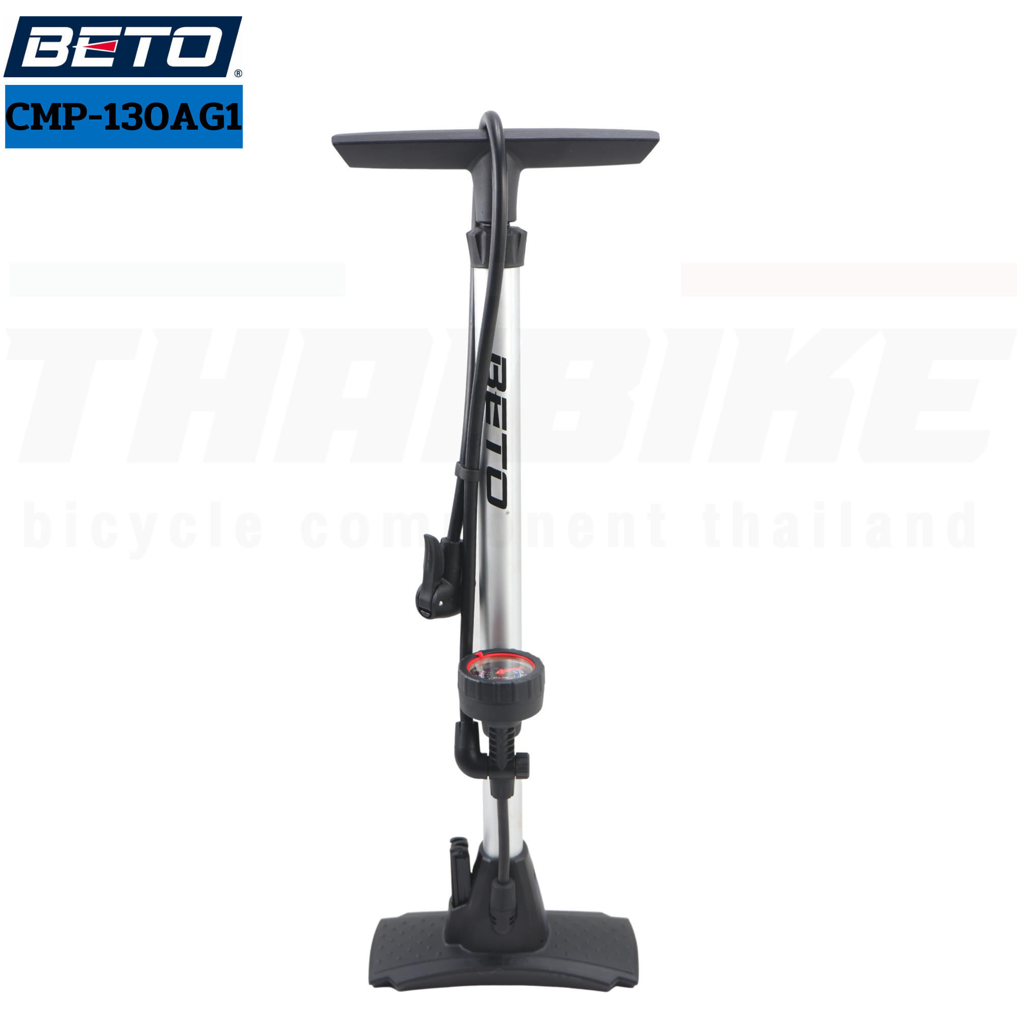 สูบจักรยาน มอเตอร์ไซต์ ตั้งพื้น BETO CMP-130AG1