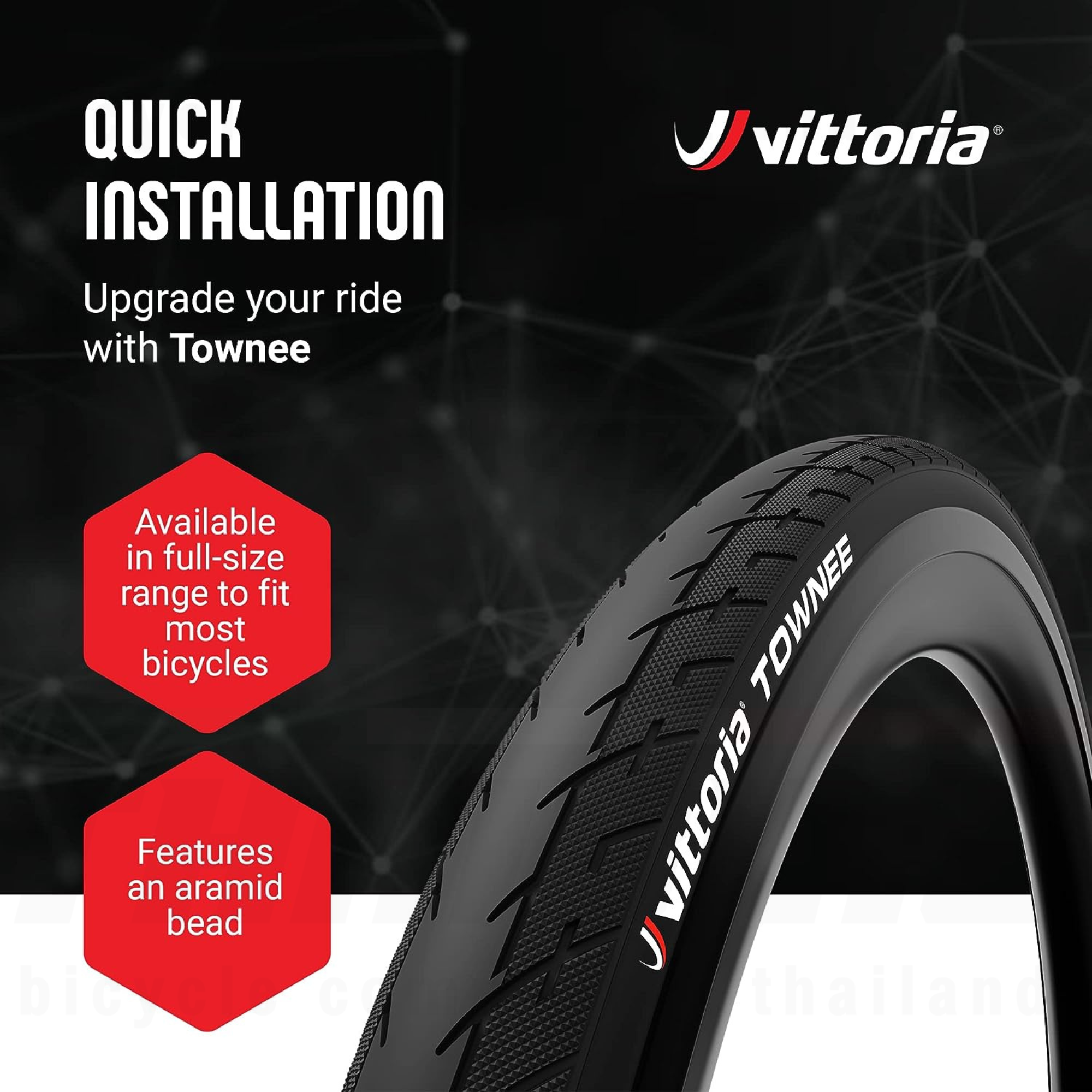 ยางนอกจักรยานทางเรียบ Vittoria Townee ขอบพับขนาด 16/20/26/27.5 นิ้ว 16X1.35 20X1.35 20xx1.5 26x1.5 26x1.75 27.5x1.75