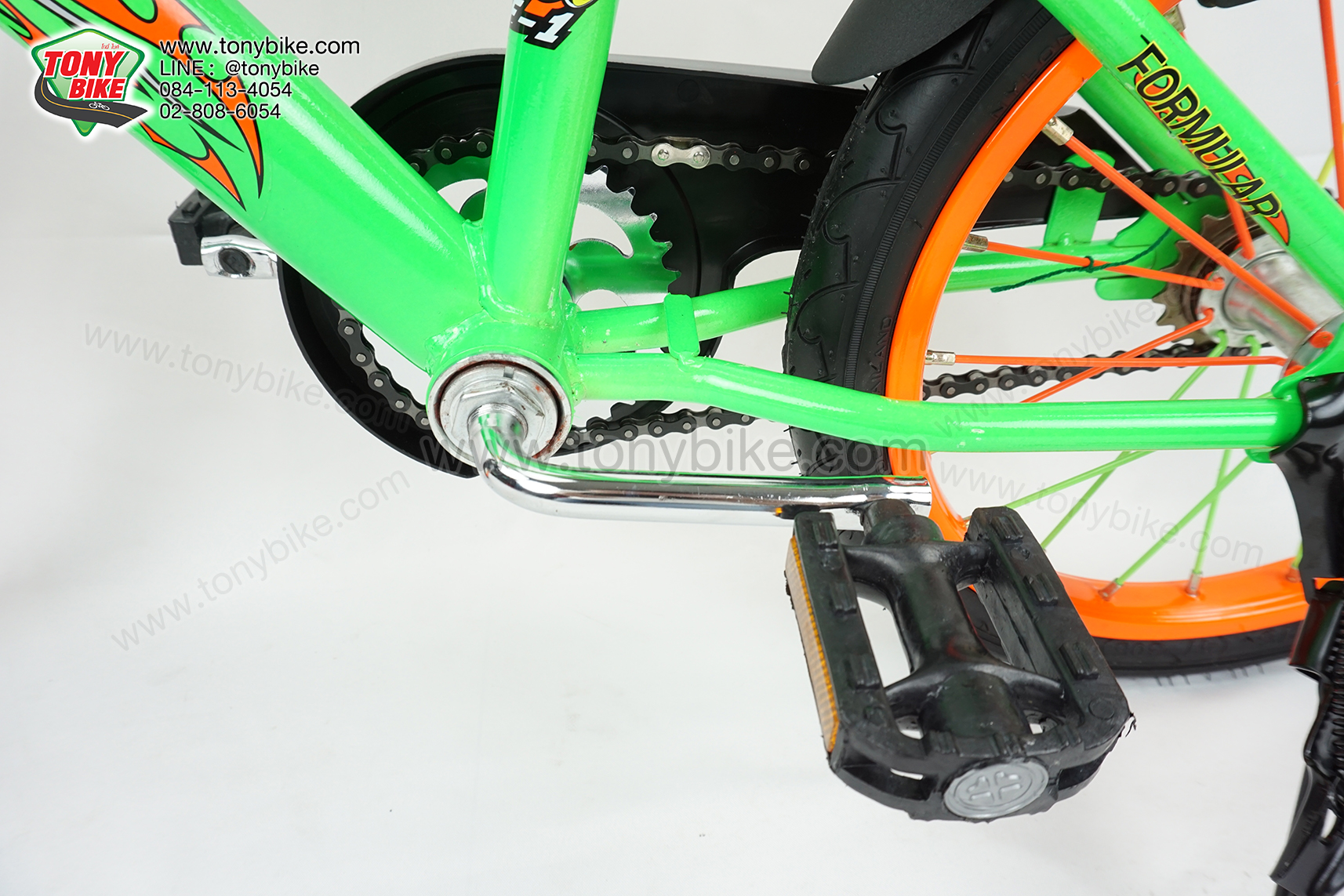 จักรยานเด็ก 16 นิ้ว มีโช้ค สีเขียว