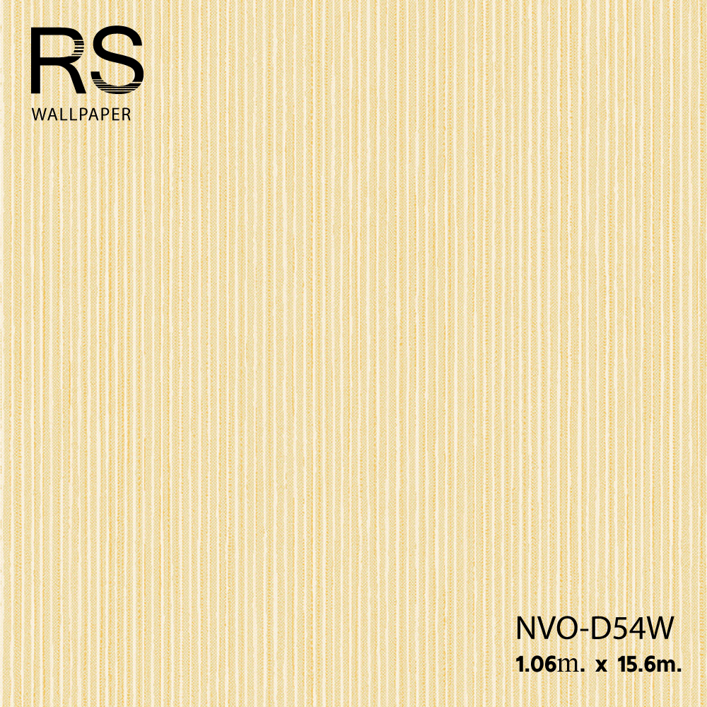 วอลเปเปอร์ สีพื้นครีมน้ำตาลแท็กเจอร์ทางลงเล็กๆ NVO-D54W