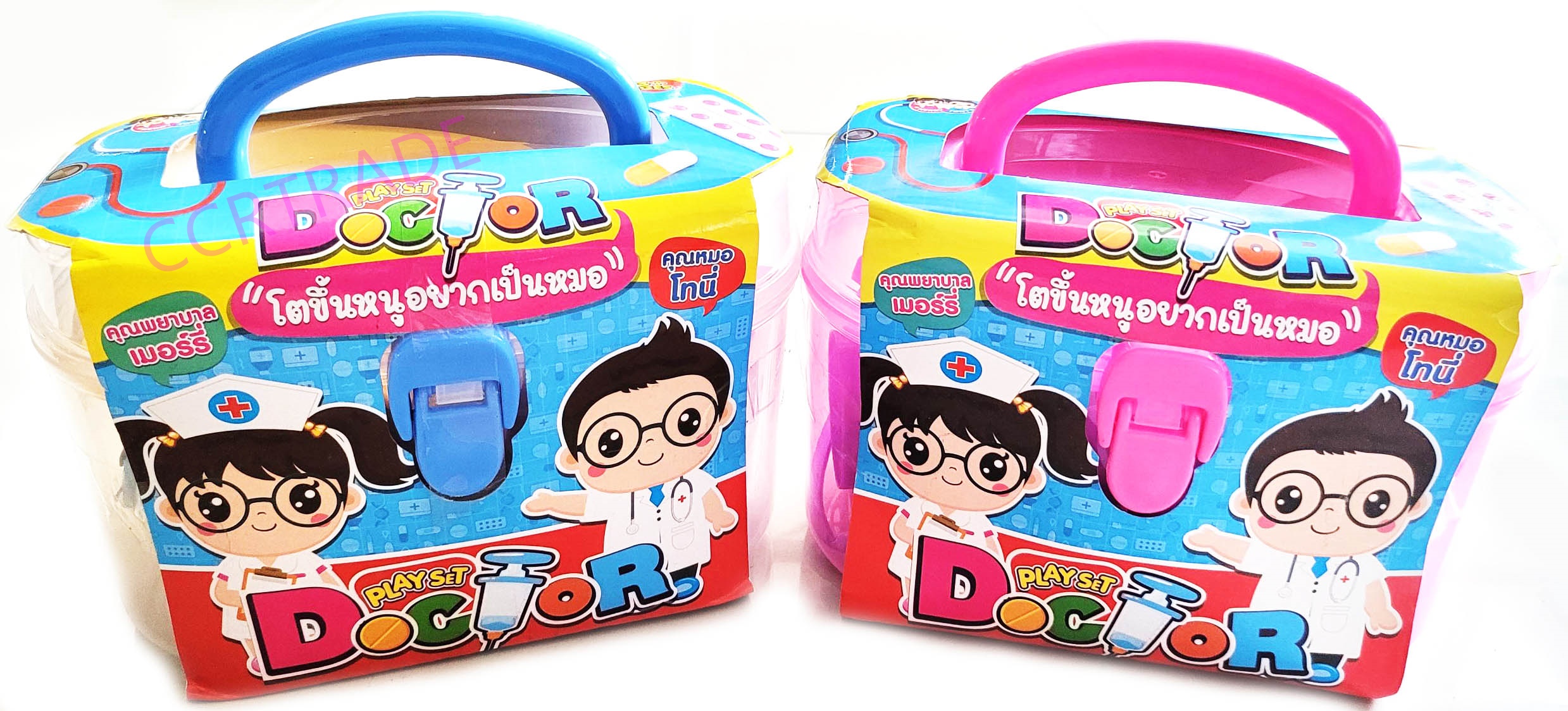 เซ็ทคุณหมอโทนี่ 21 ชิ้นกระเป๋าหิ้ว 15x18.5 ซม.(1x3)