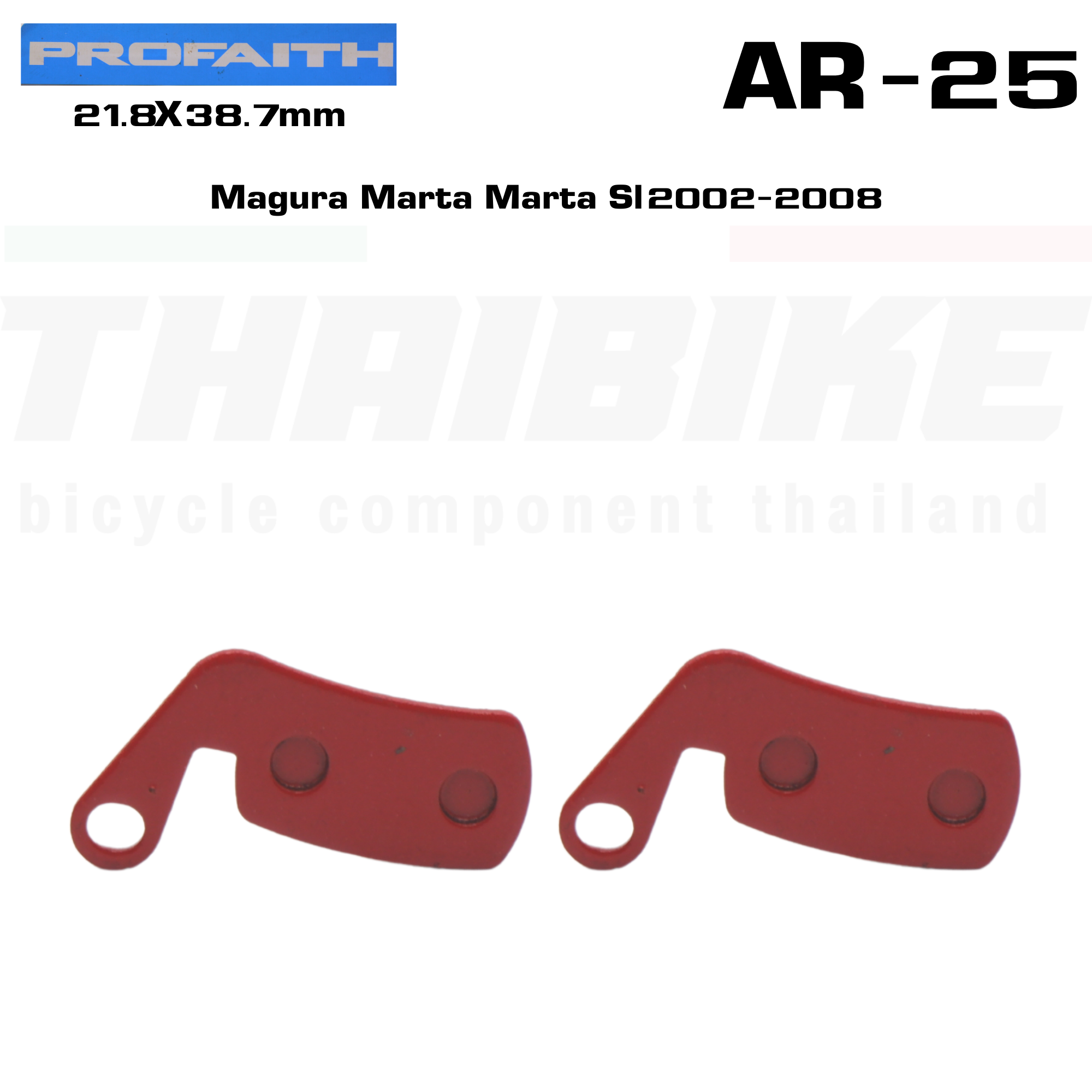 ผ้าเบรคจักรยาน ดิสก์ PROFAITH ceramic caliper pads SHIMANO ZOOM AVID SRAM