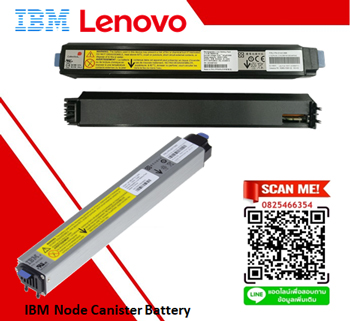 IBM Node Canister Battery,BBU,IBM Storwize,V3700,V3500,00Y4594,00Y4643