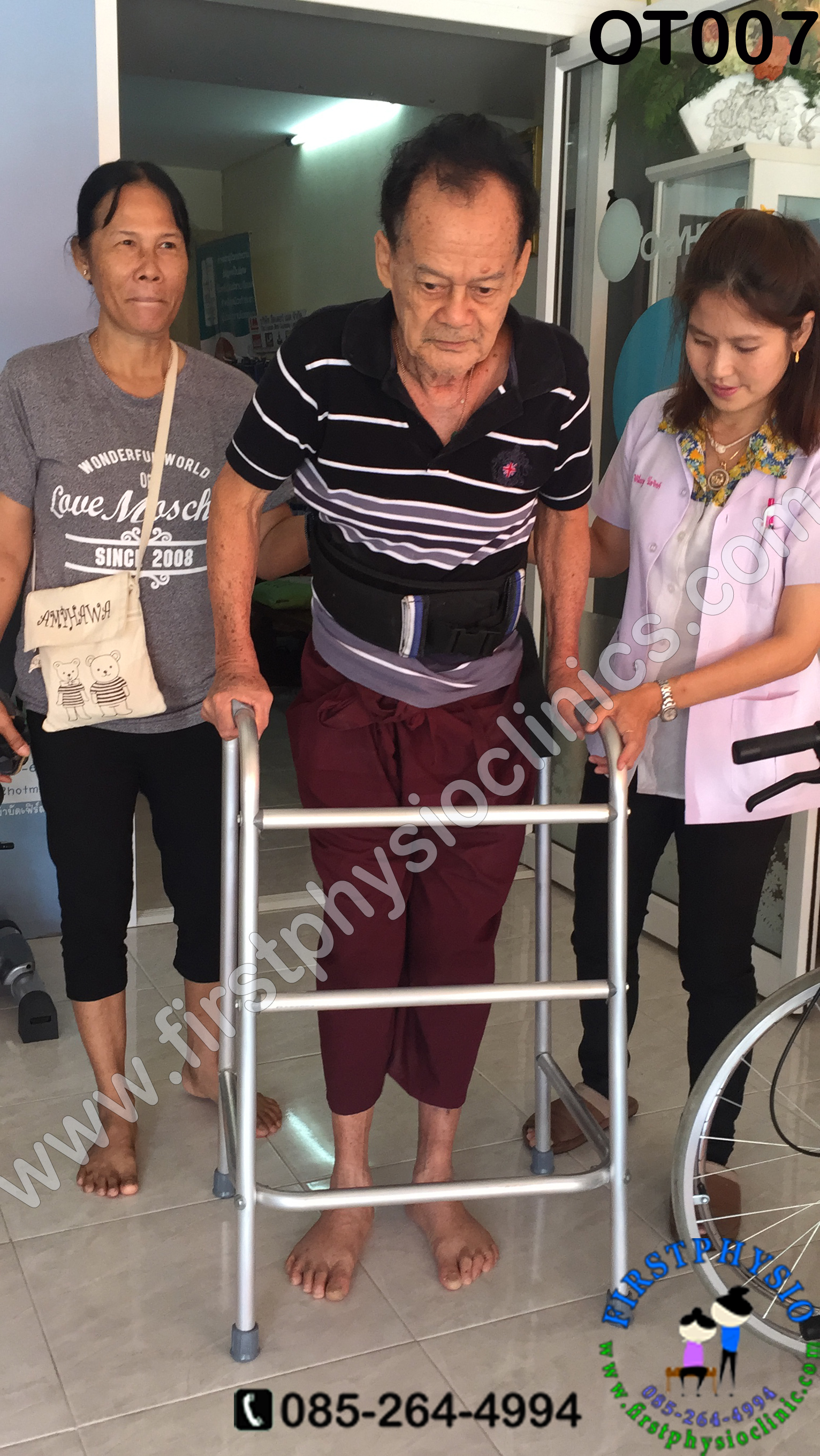 ช่วยเดินไม้เท้า 4 ขา / Walker/ เครื่องช่วยเดินชนิด 4 ขา