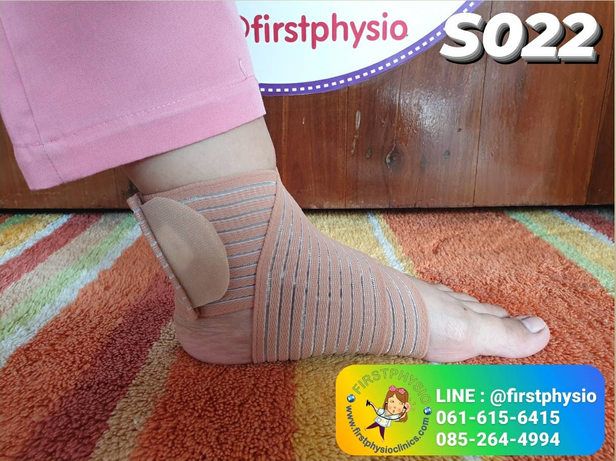 ผ้ายืดรัดข้อเท้า ที่รัดข้อเท้า ซัพพอร์ตเท้า ผ้ารัดข้อเท้า ที่พยุงข้อเท้า อุปกรณ์พยุงข้อเท้า ที่รัดซัพพอร์ตข้อเท้า ผ้ารัดข้อเท้า [Ankle Support]