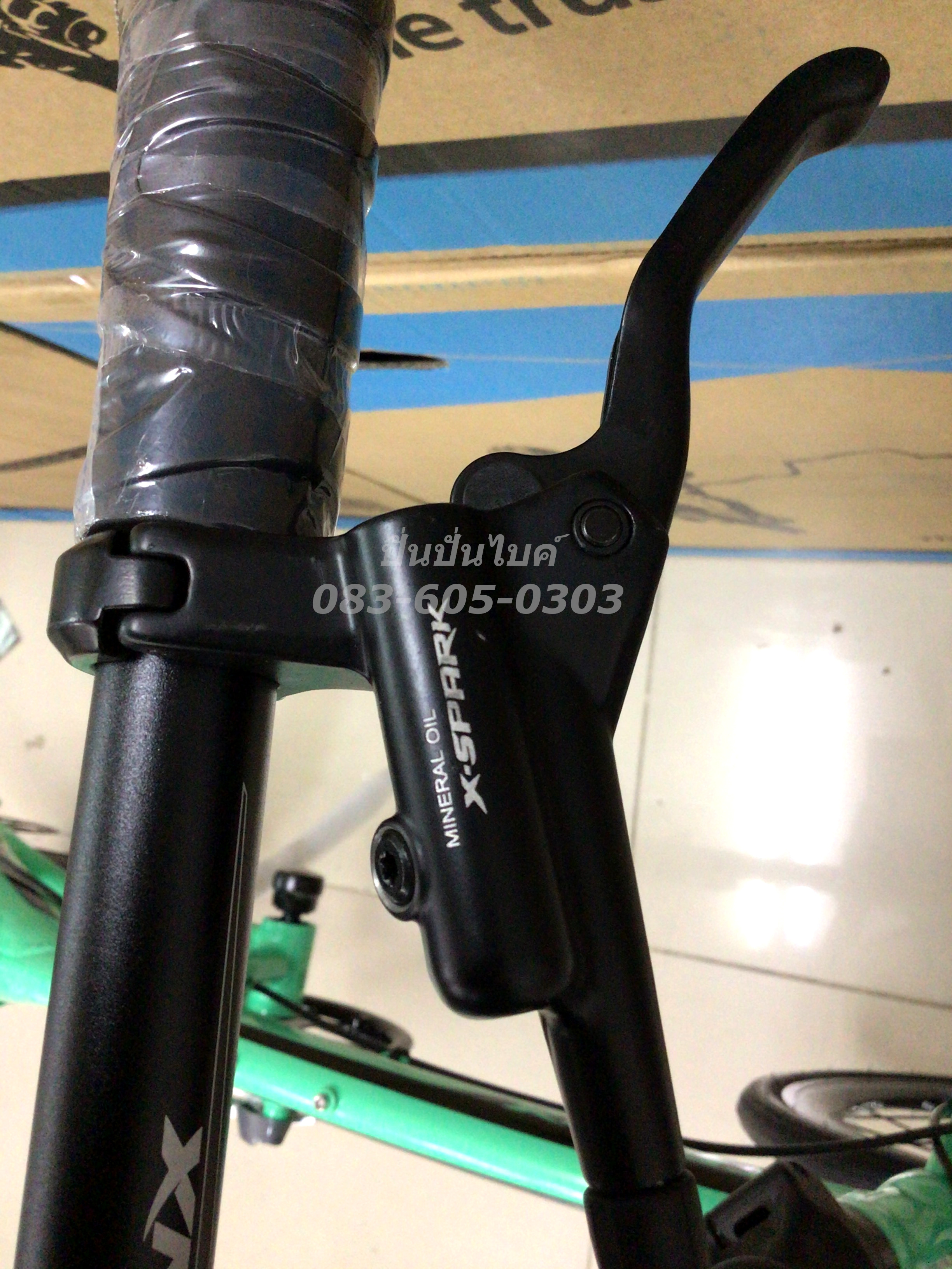 TRINX : DOLPHIN 2.1 จักรยานพับ 20" 7 สปีด ดิสเบรคน้ำมัน