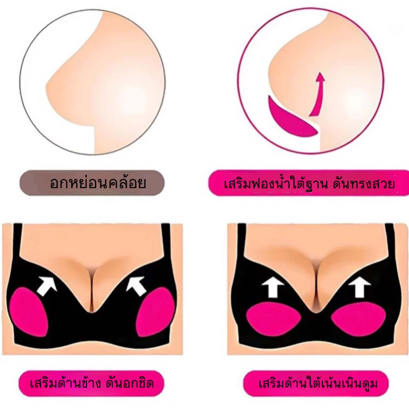 BLS✿J65 ฟองน้ำกาวสองด้าน