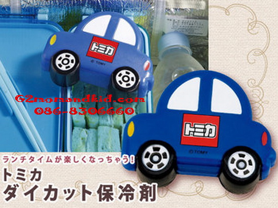 ++พร้อมส่ง++ ที่ทำน้ำแข็ง ลาย โทมิคา Tomica japan สามารถเก็บความเย็นได้หลายชั่วโมง นำกลับมาใช้ใหม่ได้หลายครั้งค่ะ