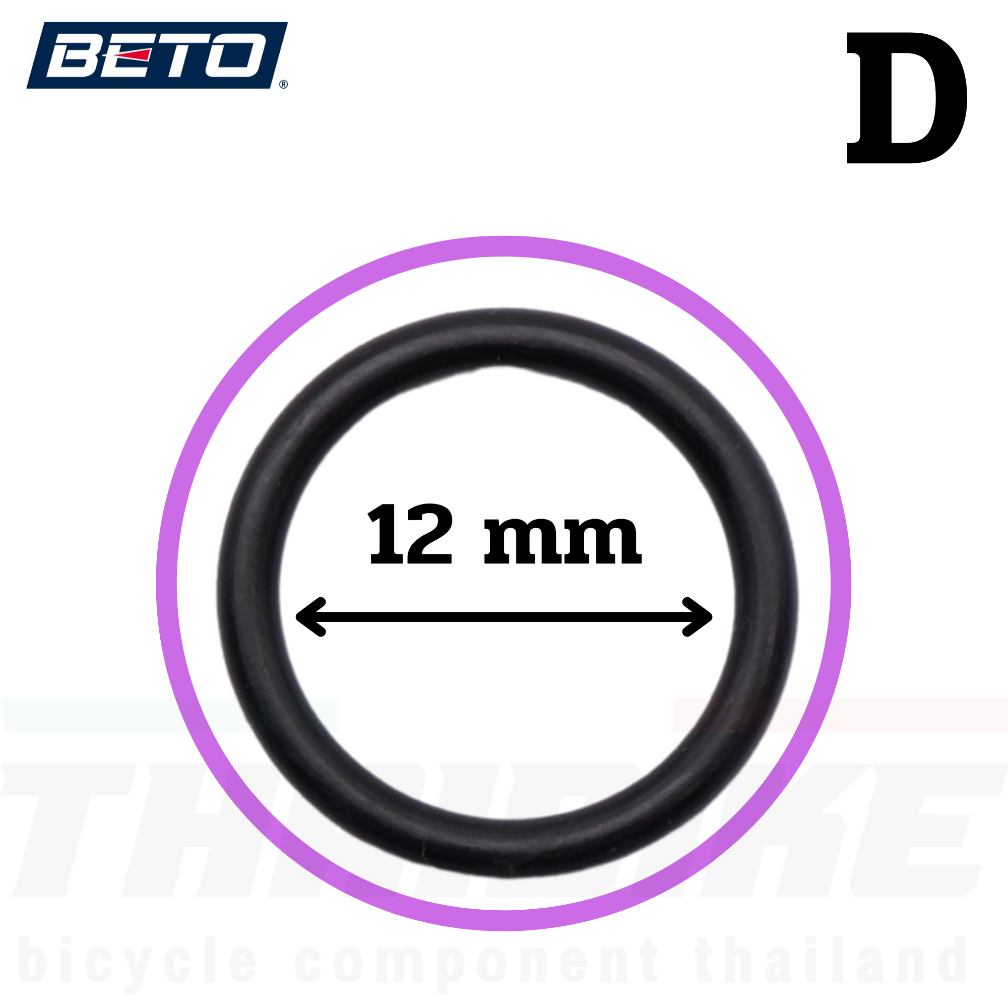 อะไหล่สูบจักรยาน BETO โอริง หัวล็อคสาย อแดพเตอร์ต่อสาย สายสูบ