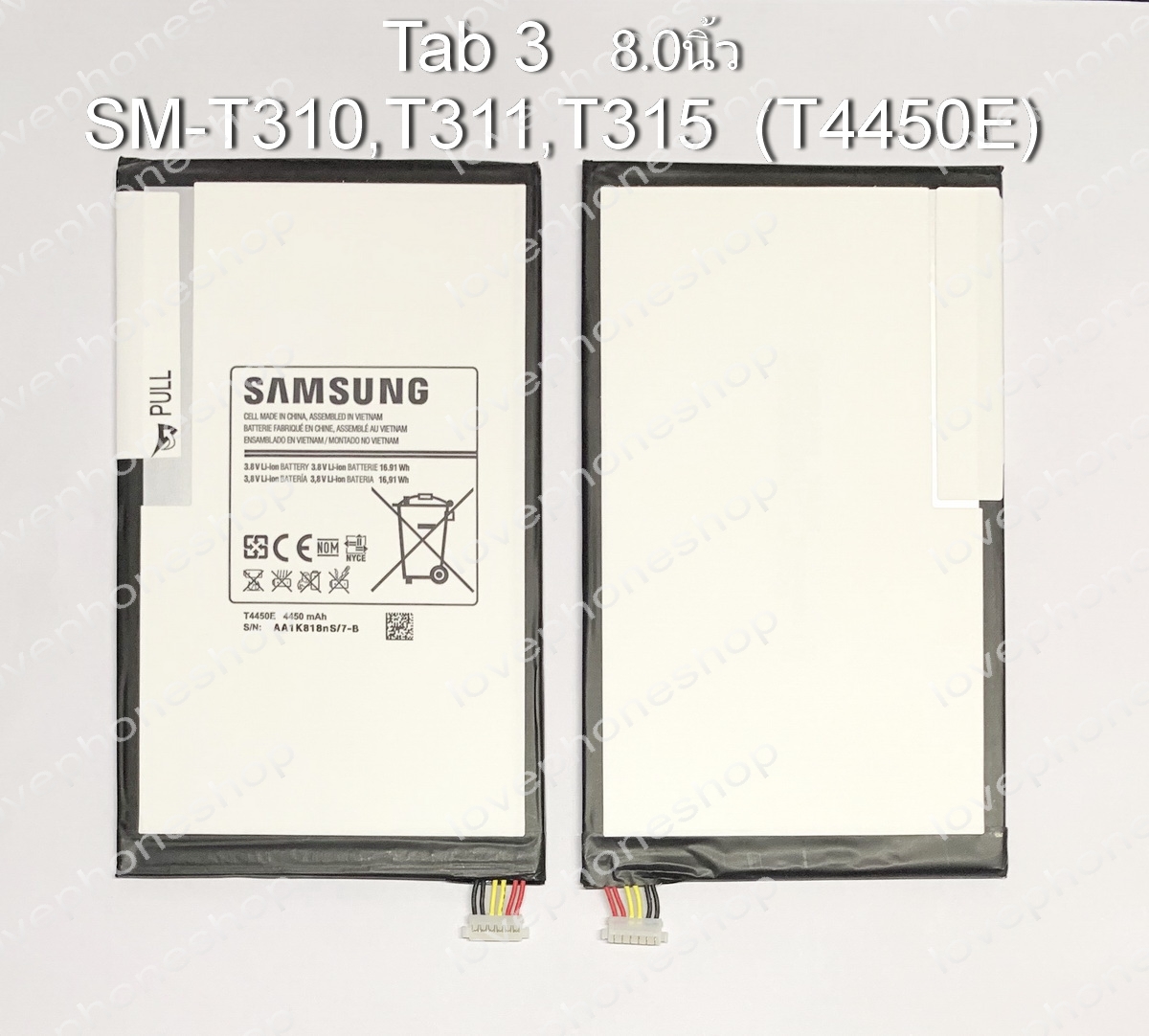 แบตเตอรี่ แท้ Samsung Galaxy Tab 3 8.0 (SM-T310,T311,T315)/T4450E - 4450 mAh (ส่งฟรี)