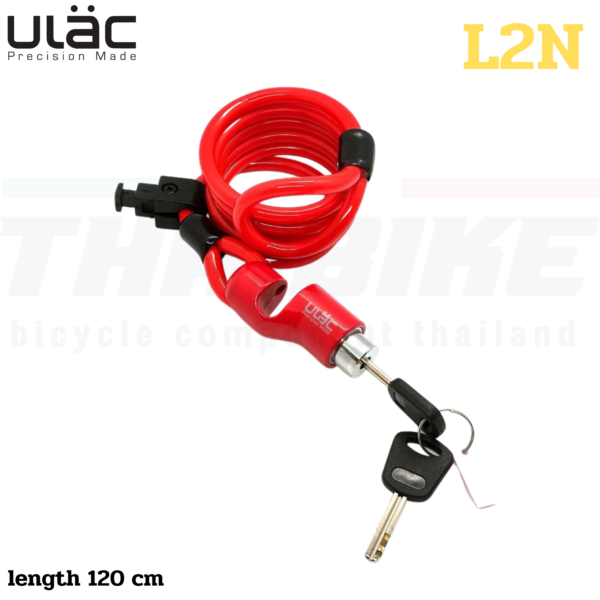 สายล๊อคจักรยานแบบกุญแจ ULAC L2N Bicycle Lock Anti-Theft