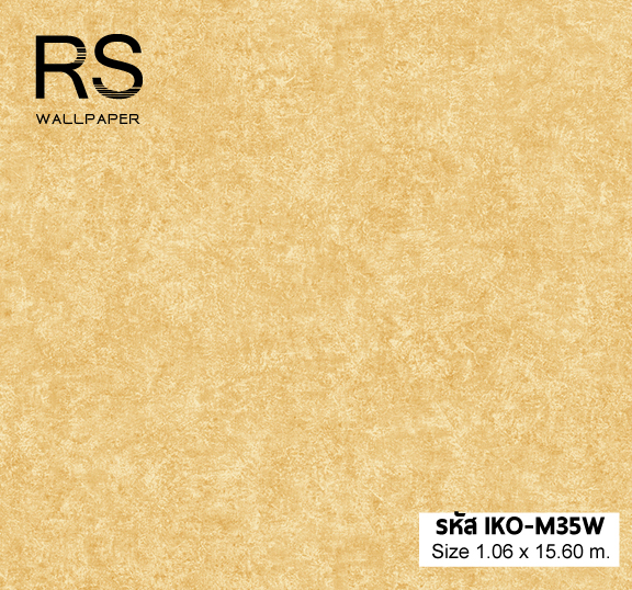 วอลเปเปอร์ ปูนเปลือย สีเเหลืองอมทอง IKO-M35W