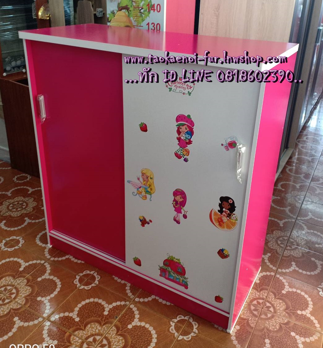 WC-120BM ตู้เสื้อผ้าเด็กบานเลื่อน 120 ซม.