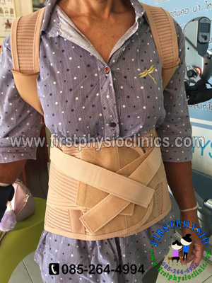 เสื้อพยุงหลังค่อมทางการแพทย์ พยุงหลังค่อม พยุงหลังคด เสื้อหลังค่อม สายรัดแก้ไขหลังค่อม เสื้อแก้หลังค่อม เข็มขัดพยุงหลัง thoracolumbar support