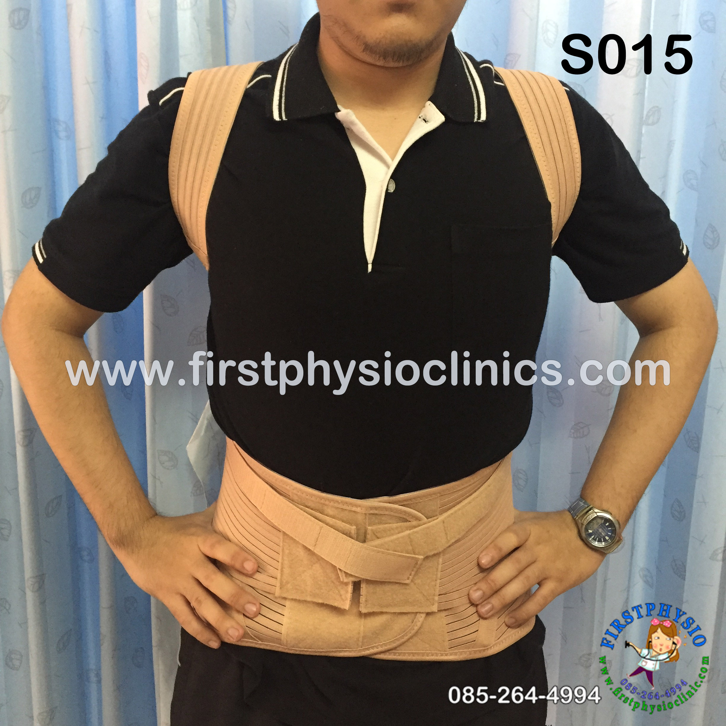 เสื้อพยุงหลังค่อมทางการแพทย์ พยุงหลังค่อม พยุงหลังคด เสื้อหลังค่อม สายรัดแก้ไขหลังค่อม เสื้อแก้หลังค่อม เข็มขัดพยุงหลัง thoracolumbar support